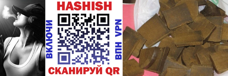 Наркошоп купить Кокаин  Меф мяу мяу  Галлюциногенные грибы  Каннабис  ГАШ  Альфа ПВП  Пермь