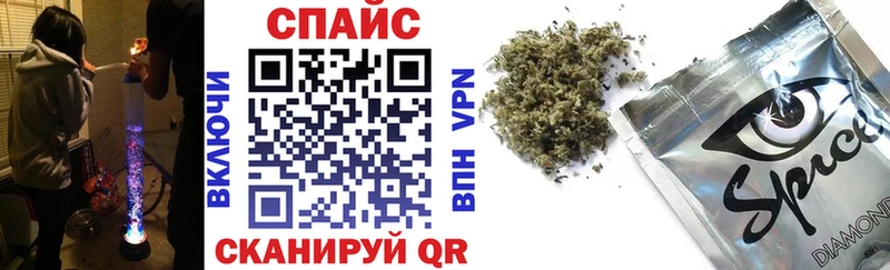 Купить закладки  Пермь  Бутират буратино 