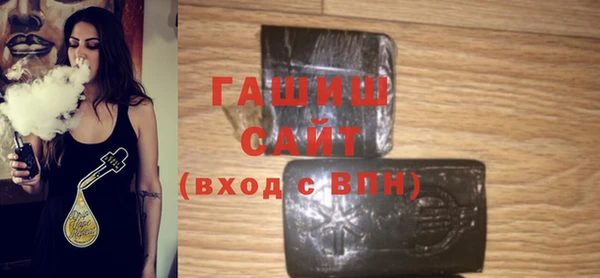 шишки Сафоново