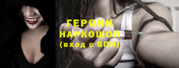 ешки Семёнов