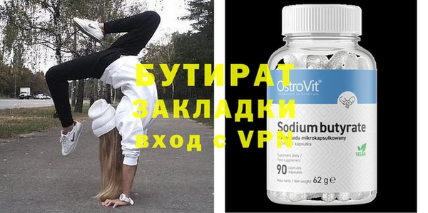 ешки Семёнов