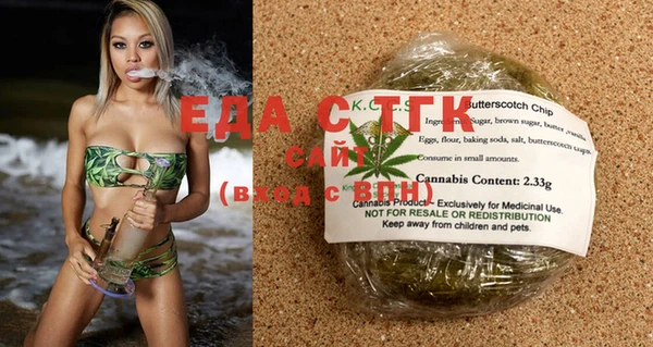 jwh Семикаракорск